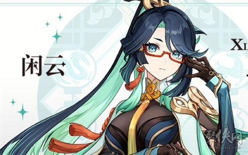 原神水神命座最新爆料,神秘力量觉醒,命运之轮即将转动